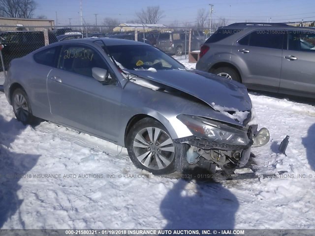 1HGCS12328A025929 - 2008 HONDA Accord LX-S SILVER photo 1