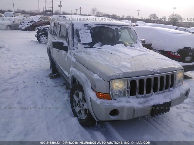 1J8HG48K57C685819 - 2007 JEEP COMMANDER SILVER photo 1
