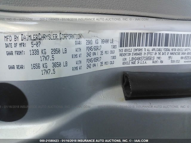 1J8HG48K57C685819 - 2007 JEEP COMMANDER SILVER photo 9