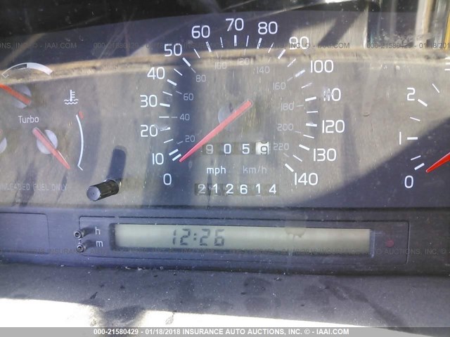 YV1LW5717S2134593 - 1995 VOLVO 850 Белый фото 7