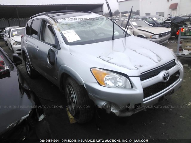 2T3DK4DV0BW049593 - 2011 TOYOTA RAV4 LIMITED SILVER photo 1