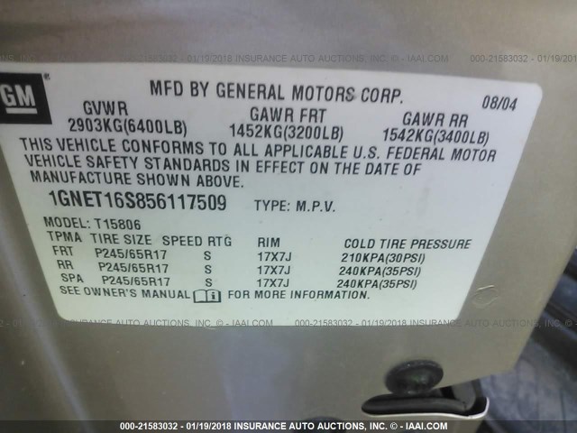 1GNET16S856117509 - 2005 CHEVROLET TRAILBLAZER EXT LS/EXT LT TAN photo 9