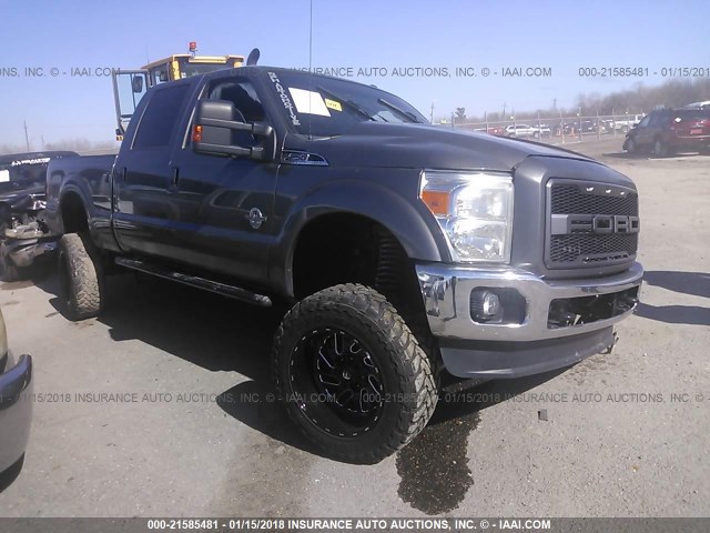 1FT7W2BT4CEA91023 - 2012 FORD F250 SUPER DUTY GRAY photo 1