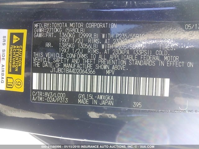 JTJBC1BA4D2064366 - 2013 LEXUS RX 450 BLUE photo 9