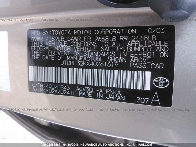 JTDBE32KX40261619 - 2004 TOYOTA CAMRY LE/XLE GOLD photo 9