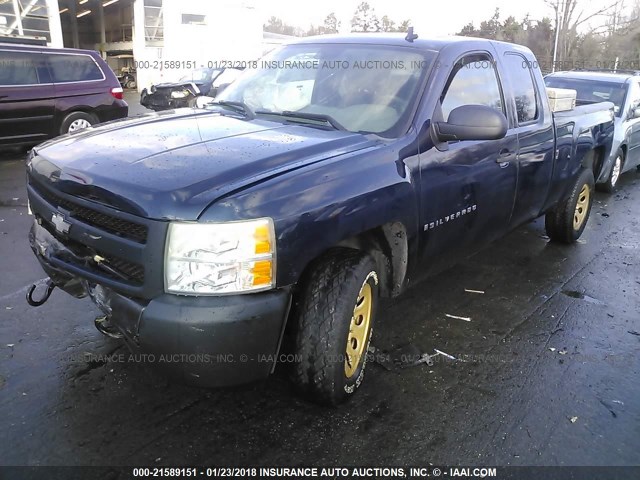 2GCEC19C971563644 - 2007 CHEVROLET SILVERADO C1500 BLUE photo 2