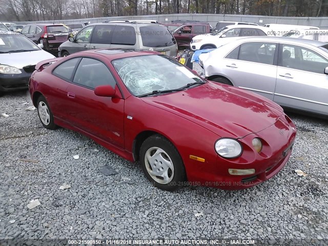 JT2DB02T4T0057186 - 1996 TOYOTA CELICA ST/ST 25TH ANN LTD RED photo 1