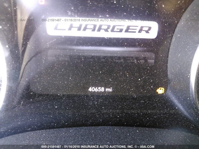 2C3CDXAT7FH890895 - 2015 DODGE CHARGER POLICE GRAY photo 7