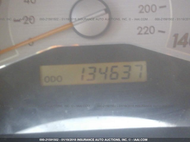 JTKDE167770179007 - 2007 TOYOTA SCION TC 银色 照片 7