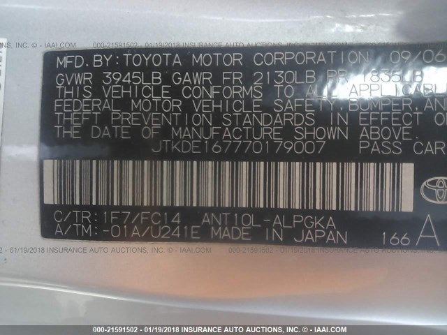 JTKDE167770179007 - 2007 TOYOTA SCION TC 银色 照片 9