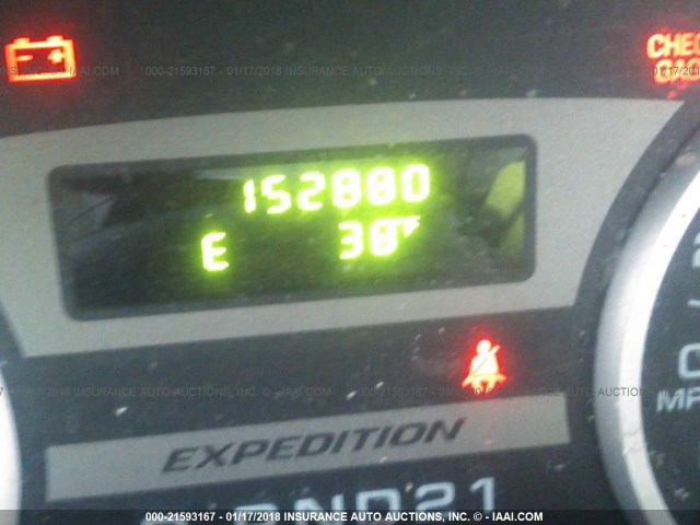 1FMPU16545LA79623 - 2005 FORD EXPEDITION XLT 蓝色 照片 7