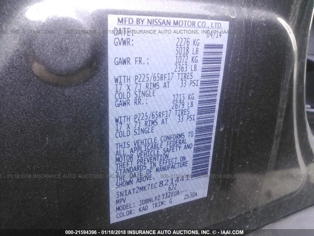 5N1AT2MK7EC821441 - 2014 NISSAN ROGUE S/SL/SV GRAY photo 9