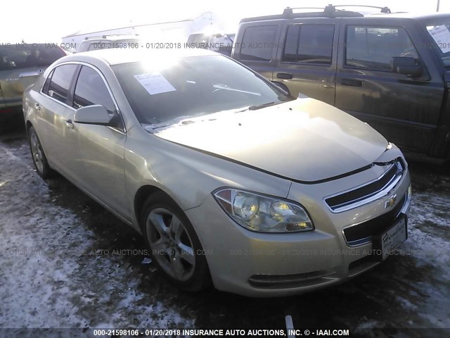 1G1ZC5E04AF302905 - 2010 CHEVROLET MALIBU 1LT 金色 照片 1