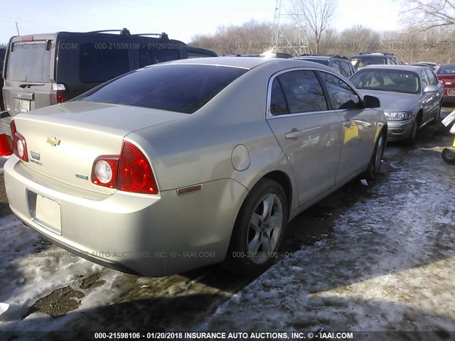 1G1ZC5E04AF302905 - 2010 CHEVROLET MALIBU 1LT 金色 照片 4