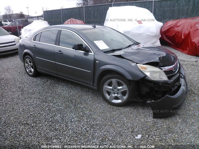 1G8ZS57B58F243215 - 2008 SATURN AURA XE GRAY photo 1