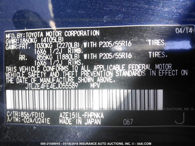 JTLZE4FE4EJ055589 - 2014 TOYOTA SCION XB Көк фото 9