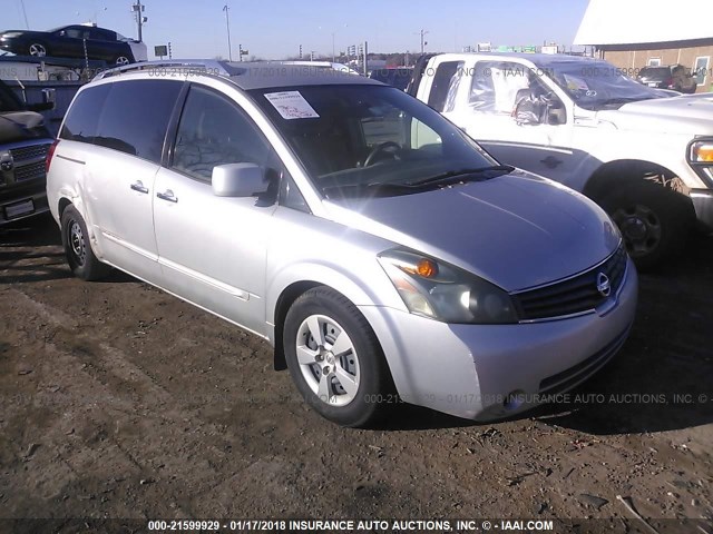 5N1BV28U17N112473 - 2007 NISSAN QUEST S/SE/SL SILVER photo 1