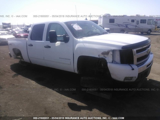 3GCUKSE23BG133903 - 2011 CHEVROLET SILVERADO K1500 LT WHITE photo 1