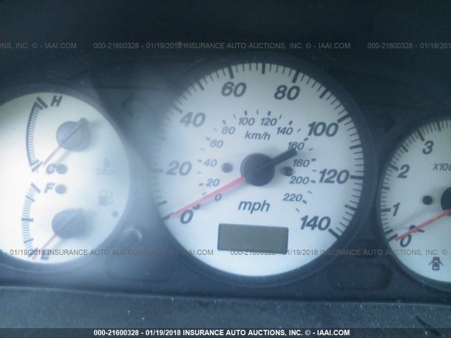 JM1BJ245221516719 - 2002 MAZDA PROTEGE PR5 白色 照片 7