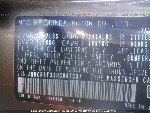 JHMCR6F33HC005337 - 2017 HONDA ACCORD HYBRID BROWN photo 9