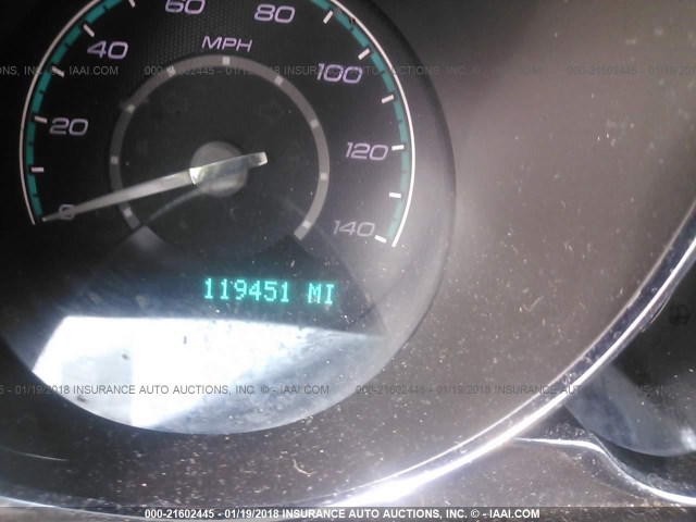 1G1ZC5EU2CF314377 - 2012 CHEVROLET MALIBU 1LT 白色 照片 7