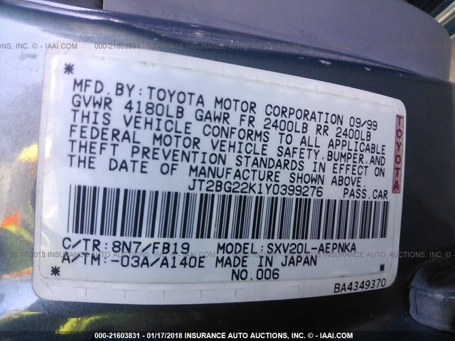 JT2BG22K1Y0399276 - 2000 TOYOTA CAMRY CE/LE/XLE 青色 照片 9