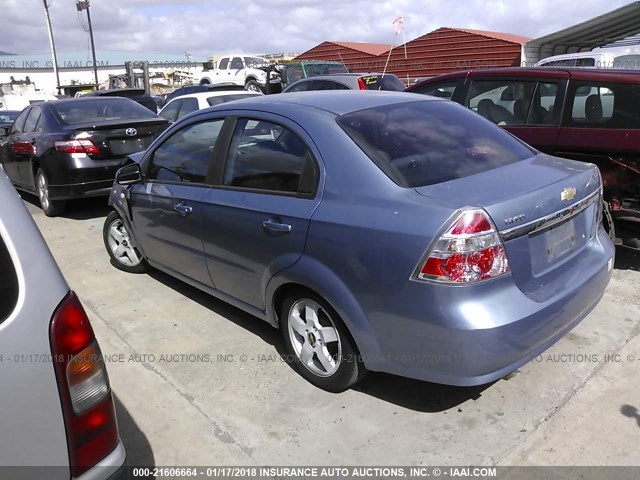 KL1TG56677B137282 - 2007 CHEVROLET AVEO LT Light Blue photo 3