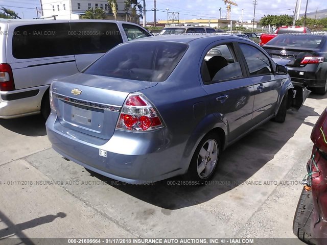 KL1TG56677B137282 - 2007 CHEVROLET AVEO LT Light Blue photo 4