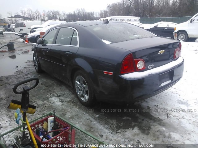 1G1ZB5E0XCF261623 - 2012 CHEVROLET MALIBU LS ლურჯი ფოტო 3