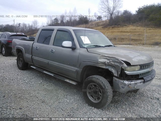 1GCGC13U92F101838 - 2002 CHEVROLET SILVERADO C1500 HEAVY DUTY GOLD photo 1