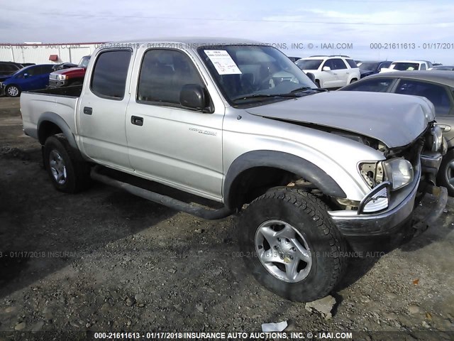 5TEGM92N22Z075849 - 2002 TOYOTA TACOMA DOUBLE CAB PRERUNNER GRAY photo 1