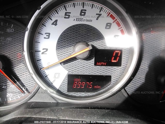 JF1ZNAA19F9704097 - 2015 TOYOTA SCION FR-S თეთრი ფოტო 7