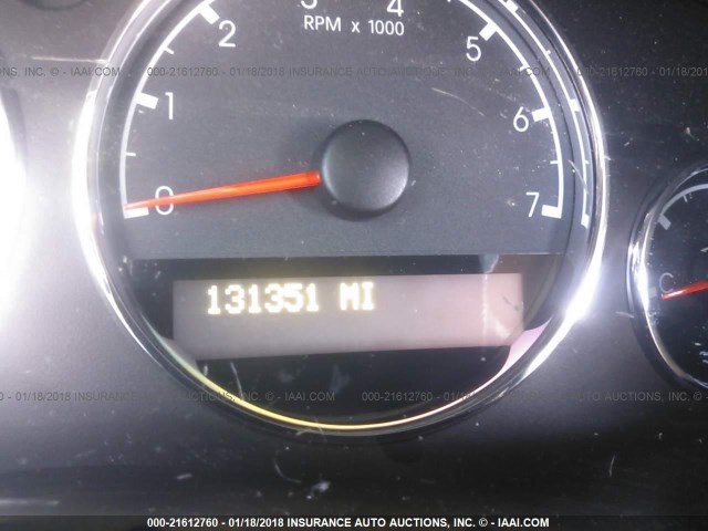 1GNDV23W17D187760 - 2007 CHEVROLET UPLANDER LS SILVER photo 7