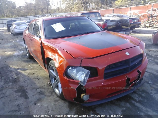 2B3LA53H88H237563 - 2008 DODGE CHARGER R/T ORANGE photo 1