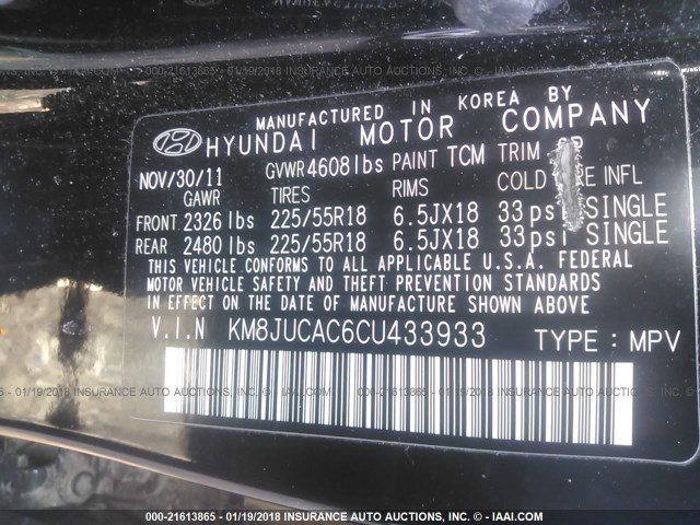 KM8JUCAC6CU433933 - 2012 HYUNDAI TUCSON GLS/LIMITED 黑色 照片 9