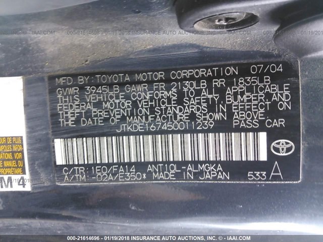 JTKDE167450011239 - 2005 TOYOTA SCION TC 灰色 照片 9