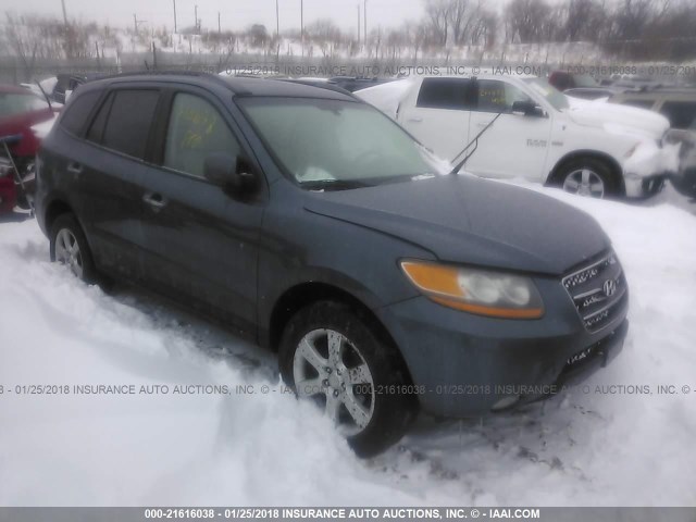 5NMSH13E18H204848 - 2008 HYUNDAI SANTA FE SE/LIMITED GRAY photo 1