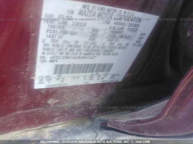 4F2CZ96163KM41437 - 2003 MAZDA TRIBUTE ES 栗色 照片 9