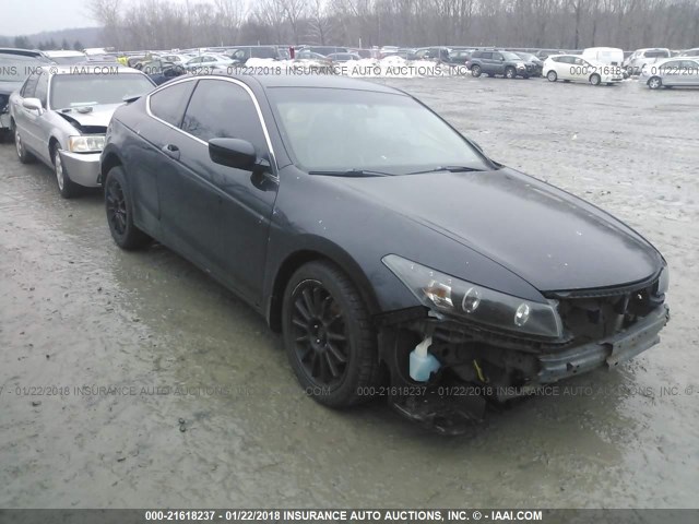 1HGCS12828A000346 - 2008 HONDA ACCORD EXL BLACK photo 1