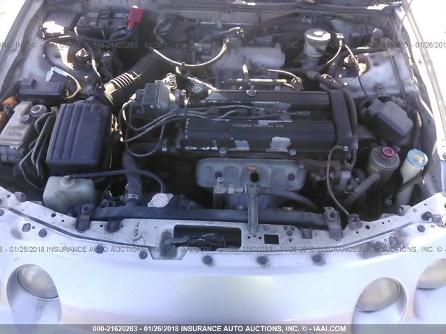 JH4DC4462VS001210 - 1997 ACURA INTEGRA GS/LS 银色 照片 10