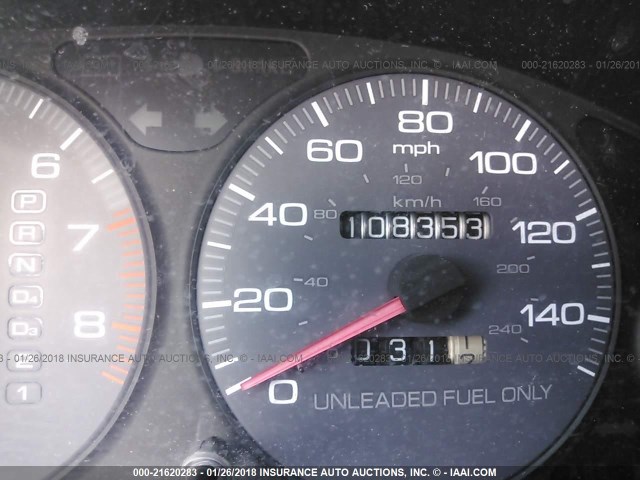 JH4DC4462VS001210 - 1997 ACURA INTEGRA GS/LS 银色 照片 7