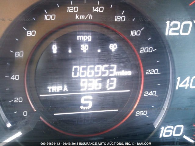 1HGCR2F56FA248971 - 2015 HONDA ACCORD SPORT 白色 照片 7