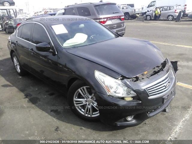 JN1CV6APXCM935751 - 2012 INFINITI G37 SPORT BLACK photo 1