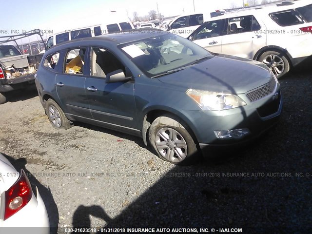 1GNER13D39S156624 - 2009 CHEVROLET TRAVERSE LS BLUE photo 1