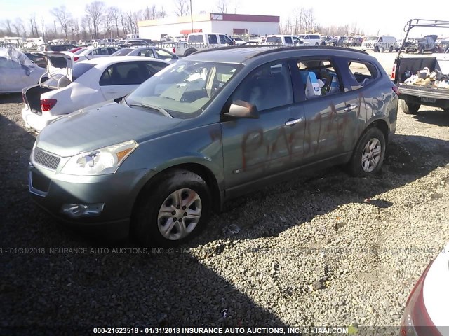 1GNER13D39S156624 - 2009 CHEVROLET TRAVERSE LS BLUE photo 2