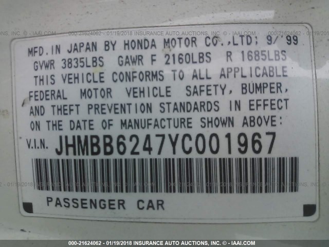 JHMBB6247YC001967 - 2000 HONDA PRELUDE WHITE photo 9