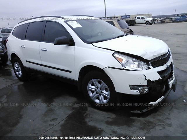 1GNKRFED6CJ425001 - 2012 CHEVROLET TRAVERSE LS WHITE photo 1