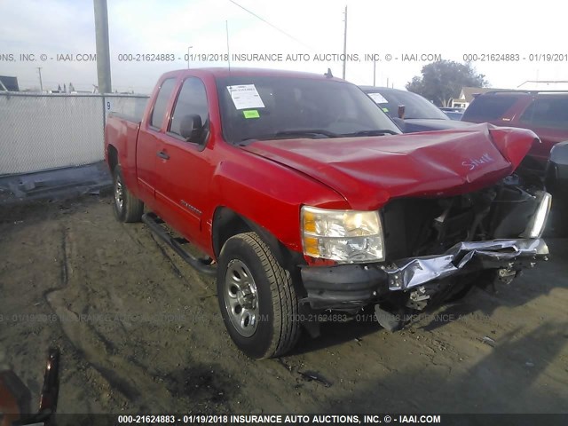 1GCRCREA6BZ179647 - 2011 CHEVROLET SILVERADO C1500  LS RED photo 1