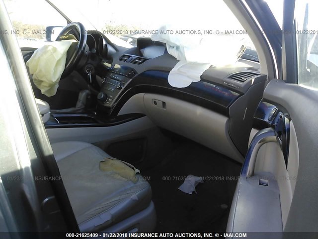 2HNYD28327H505720 - 2007 ACURA MDX TECHNOLOGY GRAY photo 5