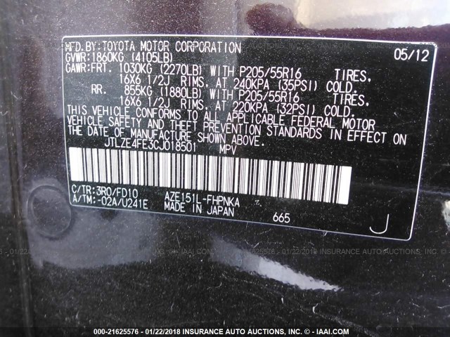 JTLZE4FE3CJ018501 - 2012 TOYOTA SCION XB PURPLE photo 9